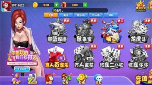 �̹�����ƽ̨���°�