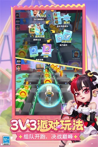3