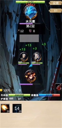 2