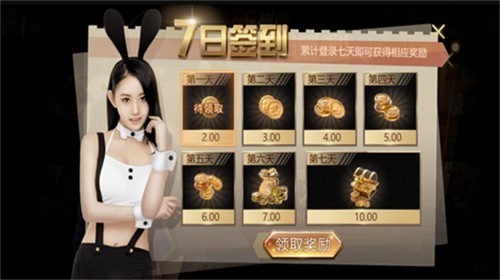 a8�����ֻ���������°�