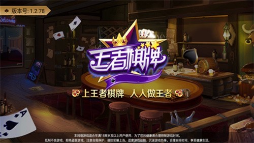 ��������8866cc���°汾