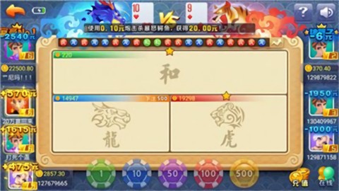 Ǯ���������ְ�׿��