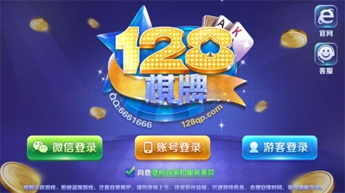 128cc���̹����氲׿��