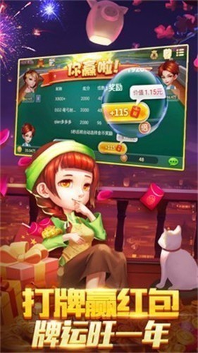 ��𶷵������°�2025