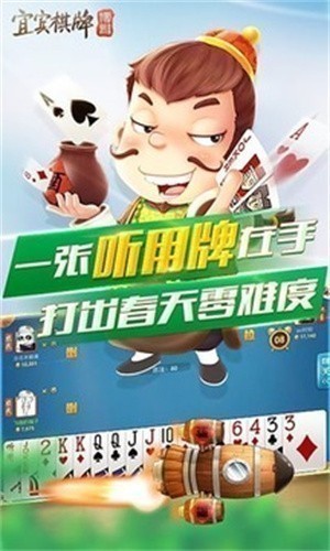 �˱��������°汾2025