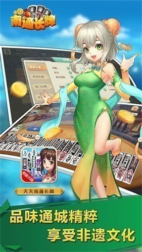 ��ͨ���̹���2025���°汾