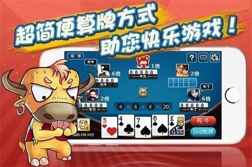 �������̹����ֻ���2025