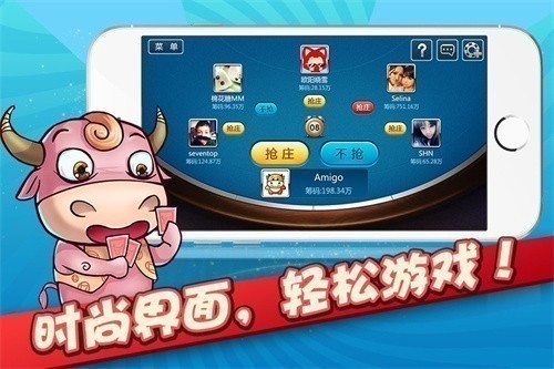 �������̹����ֻ���2025