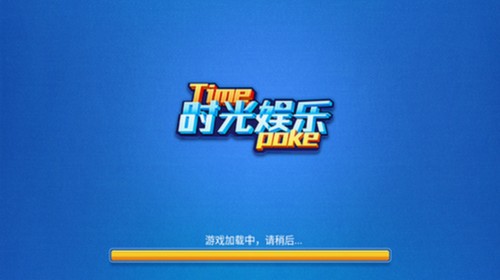 ʱ������2025�ٷ���ʽ��