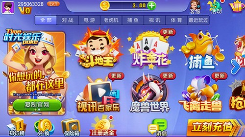 ʱ���������ص�ַ�޲�����°�