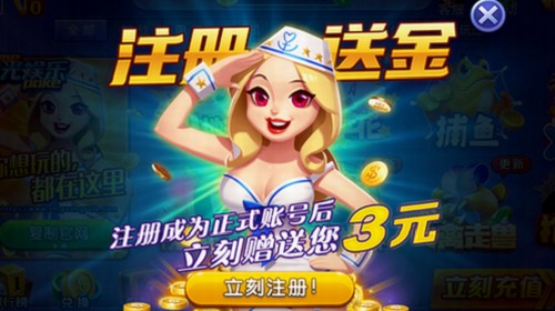 ʱ���������ص�ַ�޲�����°�