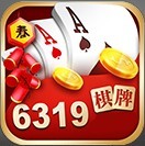 6319����ƻ����Ϸ������  v8.0.4 �ֻ���