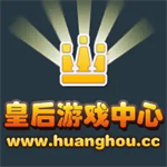 �ʺ���Ϸ���Ĺ������°汾