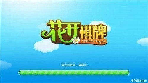 �������̹ٷ����ֻ���2025