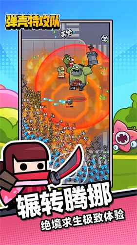 ع