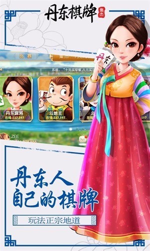 ���ܵ��������ֻ��������2025