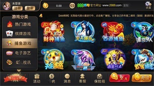 888���̹����氲׿��2025