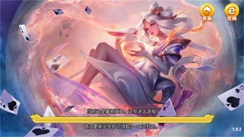 �������̹�����ƻ����2025