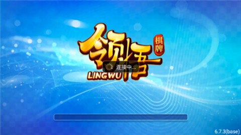 ��������ƻ���ֻ�ios��