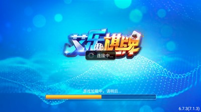 ��������app���°汾