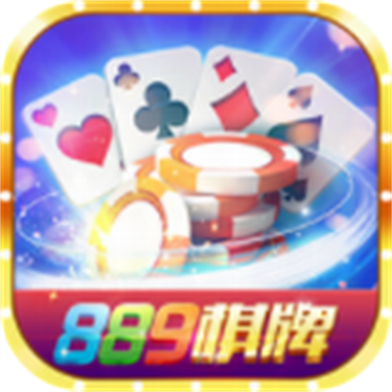 889����  v8.0.1 �ֻ���