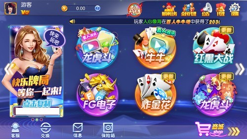 06����2025�������°�