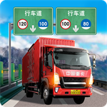 遨游城市 v1.10.21