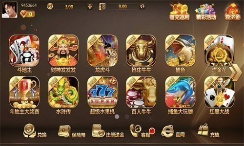 ���������ֻ������°汾