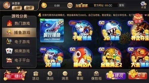 ȫʢ����2025�ϰ汾��ʷ��