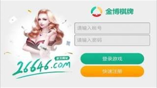 �������ϰ汾��ɫ��