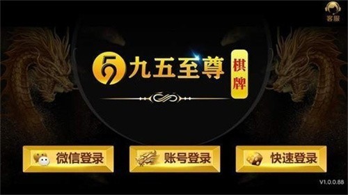 ����������Ϸ������վƻ����