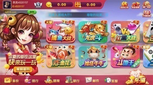 �������̹������°�ƻ����