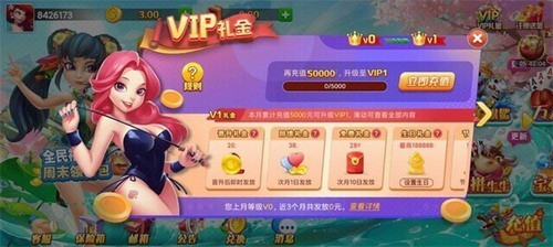 ��֪���̹����ֻ���2025���°�