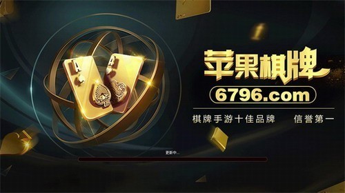 ƻ������2025���°汾