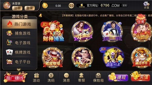 ƻ������2025���°汾