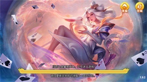 �����������а汾2025