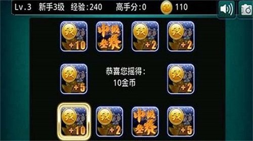 ��Ԫky�ɰ����̰�׿��2025