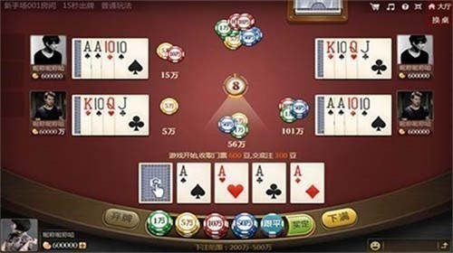 ���ּ������̾ɰ汾��ȫ2025