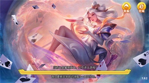 ��������hf66���°�