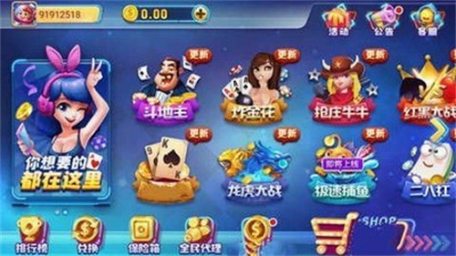 ҡǮ������ƽ̨ios���°�2025