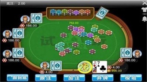 ������Ψһ�ٷ���վ2025