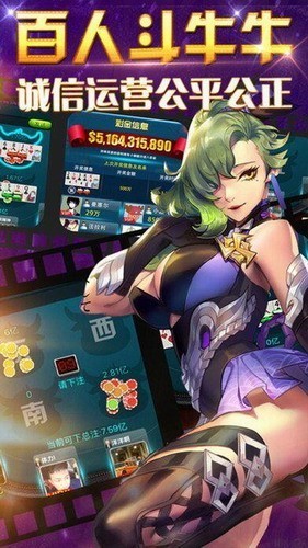 中顺qka棋盘官网安卓版2025