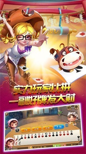 �������̹ٷ����°汾2025