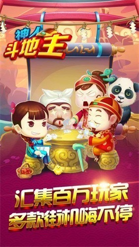 �������̹ٷ����°汾2025