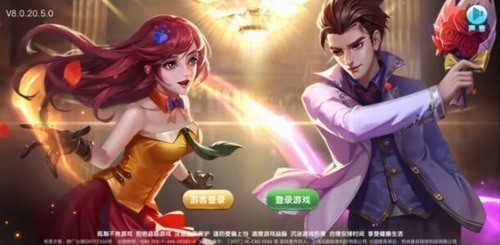 百人棋盘官网版最新安卓游戏2025