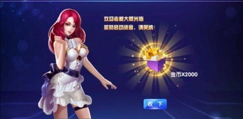 百人棋盘官网版最新安卓游戏2025