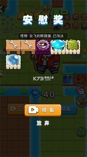 ũ