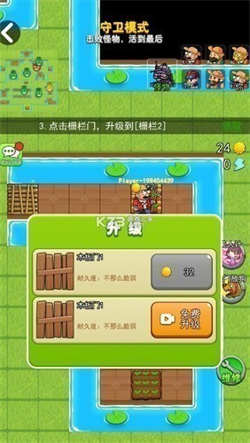 ũ