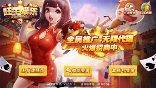 ��ţ����ƻ�������°汾