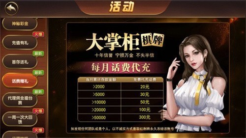 ���ƹ��������°汾������